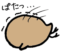 One day of owl sticker #6194067