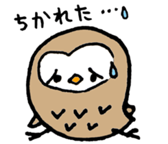 One day of owl sticker #6194069