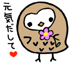 One day of owl sticker #6194070