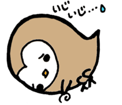 One day of owl sticker #6194072