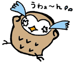 One day of owl sticker #6194073