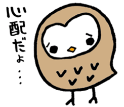 One day of owl sticker #6194075