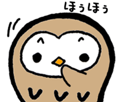 One day of owl sticker #6194078