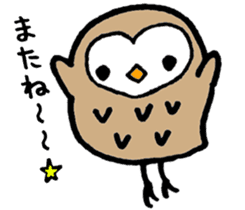 One day of owl sticker #6194079