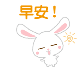 kawaii animal[CN] sticker #6194401