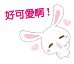 kawaii animal[CN] sticker #6194405