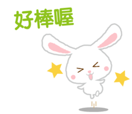 kawaii animal[CN] sticker #6194406