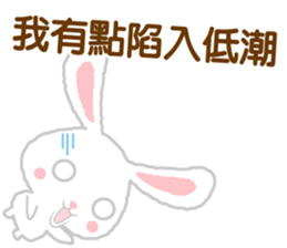 kawaii animal[CN] sticker #6194409
