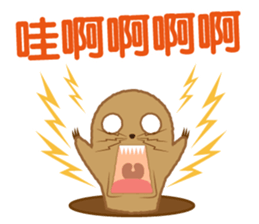 kawaii animal[CN] sticker #6194419