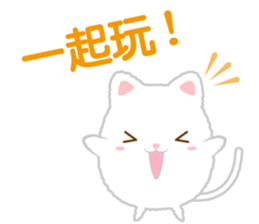 kawaii animal[CN] sticker #6194421