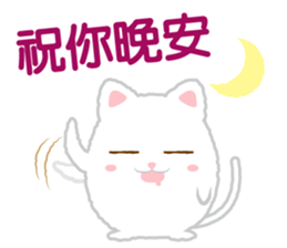 kawaii animal[CN] sticker #6194422