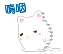 kawaii animal[CN] sticker #6194423