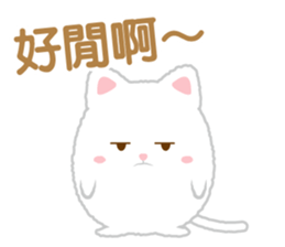 kawaii animal[CN] sticker #6194424