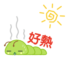 kawaii animal[CN] sticker #6194427