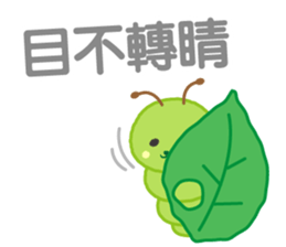 kawaii animal[CN] sticker #6194428