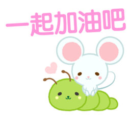 kawaii animal[CN] sticker #6194429