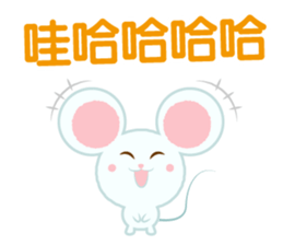 kawaii animal[CN] sticker #6194431