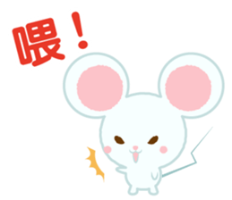 kawaii animal[CN] sticker #6194432