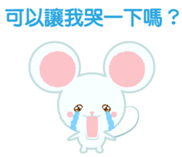 kawaii animal[CN] sticker #6194433