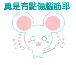 kawaii animal[CN] sticker #6194434