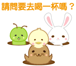 kawaii animal[CN] sticker #6194436