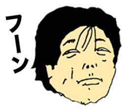 Unpleasant Preachment Uncle sticker #6194646