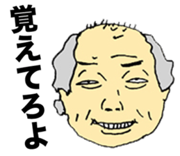 Unpleasant Preachment Uncle sticker #6194657