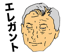 Unpleasant Preachment Uncle sticker #6194665