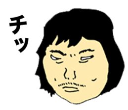 Unpleasant Preachment Uncle sticker #6194670