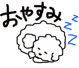 Tomboy life of Bichon Frise "mini" sticker #6194765