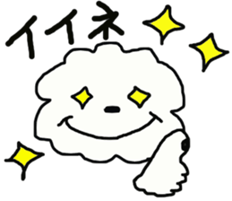 Tomboy life of Bichon Frise "mini" sticker #6194767