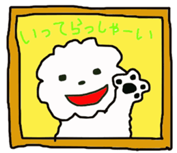 Tomboy life of Bichon Frise "mini" sticker #6194769