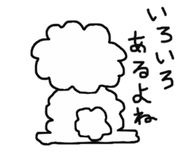 Tomboy life of Bichon Frise "mini" sticker #6194770