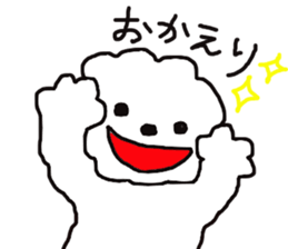 Tomboy life of Bichon Frise "mini" sticker #6194773