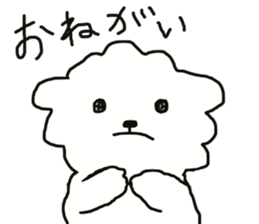 Tomboy life of Bichon Frise "mini" sticker #6194775