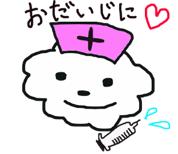 Tomboy life of Bichon Frise "mini" sticker #6194777