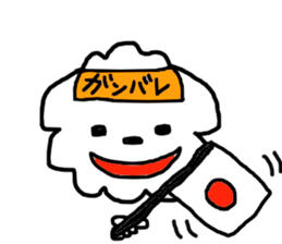 Tomboy life of Bichon Frise "mini" sticker #6194780