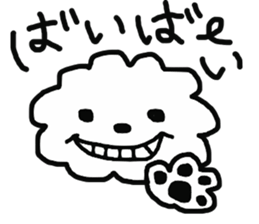 Tomboy life of Bichon Frise "mini" sticker #6194785