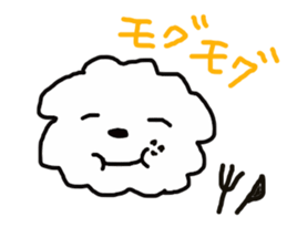 Tomboy life of Bichon Frise "mini" sticker #6194788