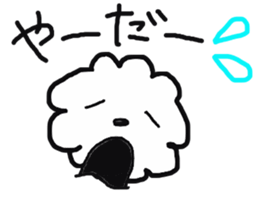 Tomboy life of Bichon Frise "mini" sticker #6194789