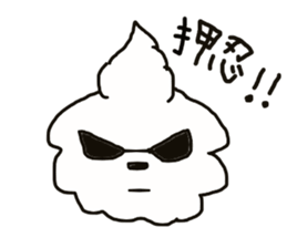 Tomboy life of Bichon Frise "mini" sticker #6194791