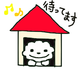 Tomboy life of Bichon Frise "mini" sticker #6194794