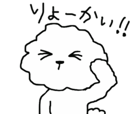 Tomboy life of Bichon Frise "mini" sticker #6194799