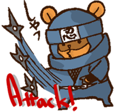 Raccoon dog Ninja ENGLISH sticker #6194840