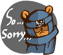 Raccoon dog Ninja ENGLISH sticker #6194845