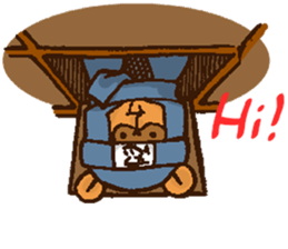 Raccoon dog Ninja ENGLISH sticker #6194848