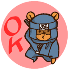 Raccoon dog Ninja ENGLISH sticker #6194849