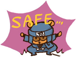 Raccoon dog Ninja ENGLISH sticker #6194856