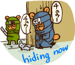 Raccoon dog Ninja ENGLISH sticker #6194861