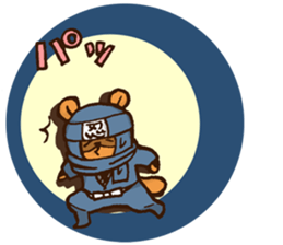 Raccoon dog Ninja ENGLISH sticker #6194862